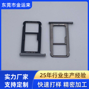 Sim Card Tray Nano Sim Micro Sd Slot For Huawei Honor Iphone Xiaomi Htc Meizu Phones And Car Audio Devices - Product Image 4