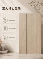 Carreaux de sol en céramique à design bois antidérapant R11, carreaux de porcelaine imitation bois 200x1200mm, pour sols intérieurs et extérieurs