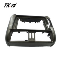 9-pulgadas coche Panel de navegación para Toyota Prado 2009-2013 piezas de automóviles Interior Panel de Audio de coche tablero marco