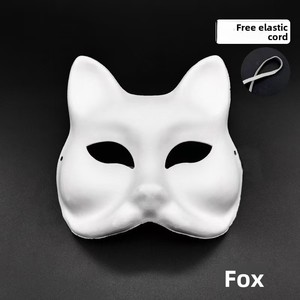 Masques en papier de pulpe blanc à peindre pour femmes hommes enfants-Mascarade Halloween Party Decor-Masques artisanaux vierges - Product Image 2