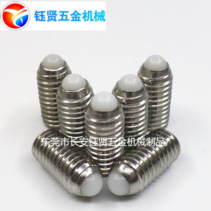 Hex <b>Socket</b> Head Cap <b>Screws</b> Cylindrical Head M10 Stainless Steel Polished Industrial Grade Automotive Use - Product Image 3