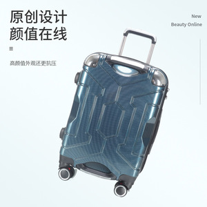 กระเป๋าเดินทางขึ้นเครื่องขนาด 20 นิ้ว ล้อหมุนกันขโมย ปิดด้วยซิป ชุดเดินทางพักผ่อนสำหรับทุกเพศ - Product Image 2