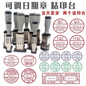 <span class=keywords><strong>Timbres</strong></span>-<span class=keywords><strong>poste</strong></span> auto-encreurs réglables Express DM-8 en acier inoxydable et plastique avec date et chapitre pour usage postal - Product Image 4