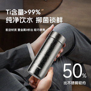 Tomic Stainless Steel <b>Thermos</b> Cup 500ml Lightweight Portable Travel Insulated Bottle For Men Women - Product Image 4
