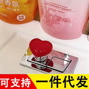 Heart Shaped Toilet Push <b>Button</b> Red White Yellow Plastic Bathroom Tank <b>Button</b> Assistant FH 044 - Product Image 3