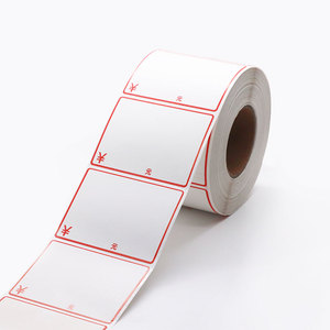 Nhiệt các tông Kệ nhãn giá thẻ nhiệt dán giá nhãn đồng hàng hóa giá thẻ - Product Image 6