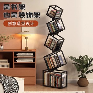 Creative Corner Bookshelf Floor Standing Multi Layer Display Shelf Space Saving Bookcase - Product Image 2