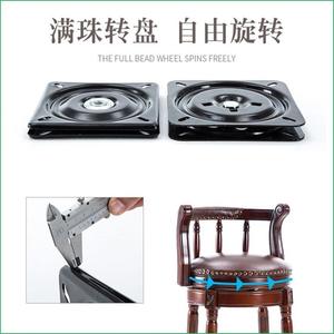 Plateau tournant universel carré en fer épaissi à billes, meuble rotatif, mécanisme de base pour canapé et chaise - Product Image 5