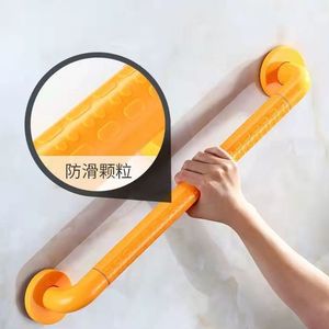 Barres d'appui droites antidérapantes pour salle de bain, toilettes, douche, soutien de sécurité pour personnes âgées - Product Image 1