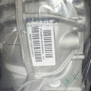 Diferensial Belakang Asli 33108647923 33108647924 33108698994 Rasio Gigi 2.81 untuk BMW G20 320i(BRA) 330iX Penggerak Poros Belakang - Product Image 5