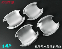 Couvre-poignée de porte chromé ABS pour Nissan Sunny 2012 – Cache-poignée de porte – Accessoires auto