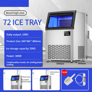 Tienda comercial Fabricación automática Cubo de gran capacidad Hine Bar Ice Maker - Product Image 4