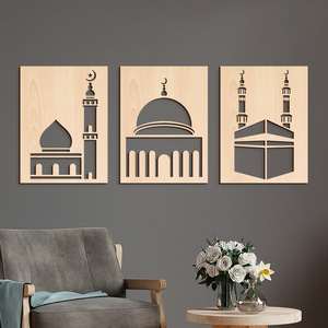 Décoration murale en bois KingWIN, design mosquée, décoration de la maison pour le Ramadan, rectangle en bois de couleur naturelle, 3 panneaux, décoration pour le salon et la chambre - Product Image 5