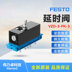 Festo Time Delay Valve VZO-3-PK-3 5754 Electro-Pneumatic Reversal Flow Pneumatic Parts - Product Image 2