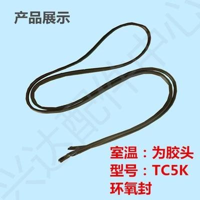 5K (room temperature)