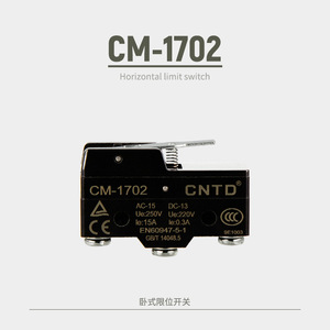Micro-interrupteur électrique CNTD Changde CM-1702, bouton à poignée courte à retour automatique, à course limitée - Product Image 4