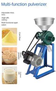 Machine à moudre le maïs moulin à farine machine à moudre les tomates et les poivrons secs - Product Image 5