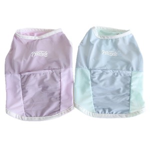 Chaleco Refrigerante de Secado Rápido y Cómodo JXANRY Fadou para Perros Gordos, <span class=keywords><strong>Bulldog</strong></span> Inglés y Corgi - Product Image 5