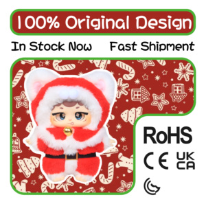 Miiloo Miracle Christmas Night, Juguete de Peluche con Cara de ABS, Caja Sorpresa, Decoraciones Navideñas de PVC, Figuras Coleccionables - Product Image 1