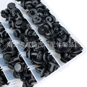 Kit de 200 rivets de fixation pour voiture HE19, attaches en plastique pour la réparation et le remplacement des véhicules Honda et Toyota - Product Image 5