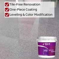 Peinture époxy auto-lissante effet marbre, résine époxy pour sols, surface sans joint, peinture époxy pour sols