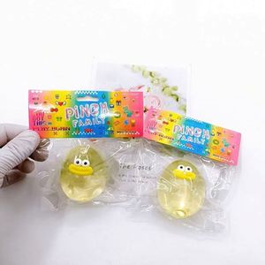 Pelota de Ejercicio de TPR con Boca Grande, Juguete Antiestrés de Maltosa para Niños y Adultos, Alivio de la Fatiga, Regalo - Product Image 4