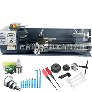 Mini tour à métaux Wm210v 750 mm, machine-outil de précision de qualité industrielle pour usage en atelier - Product Image 5
