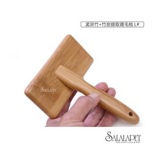 Peigne pour chien, peigne pour animaux de compagnie, brosse à poils pour chien, peigne à picots, peigne démêlant, peigne pour chat et chien / Peigne en bambou Moso L # - Product Image 4