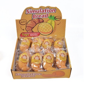 Juguete Blandito de PU con Forma de Croissant de Rebote Lento, Juguete Sensorial Antiestrés de Simulación de Repostería Occidental con Tarjeta de Presentación - Product Image 6
