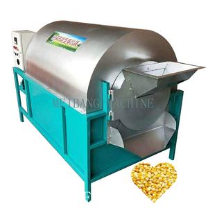 เครื่องคั่วเมล็ดพืชแบบดรัมเครื่องคั่วเรพซีดอุปกรณ์คั่วถั่ว - Product Image 1