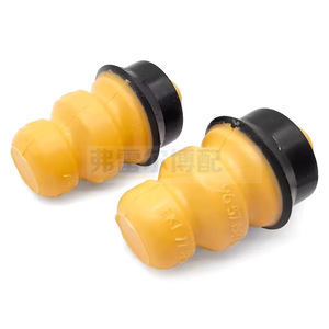 Limiteur de suspension arrière Citroën Elysee 516680 9657150780 pour pièce de rechange Dongfeng Fukang - Product Image 1