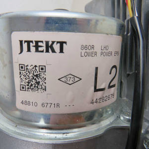 Colonna dello sterzo usata per Renault Clio Mk4 2012-2019 488106771R 6700003021a (50069) - Product Image 5