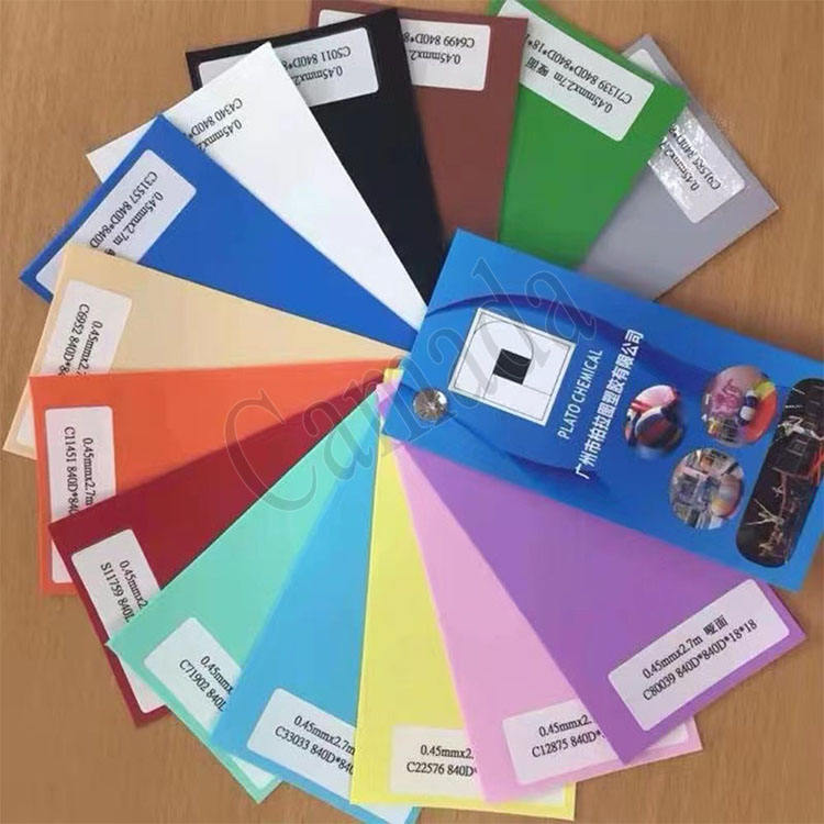 ปรับแต่ง