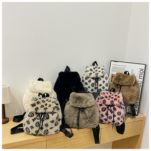 <span class=keywords><strong>Zaino</strong></span> Elegante in Pelliccia Sintetica Leopardata, <span class=keywords><strong>Zaino</strong></span> da <span class=keywords><strong>Donna</strong></span> per Pendolarismo e Tempo Libero, Adorabile <span class=keywords><strong>Zaino</strong></span> con Coulisse - Product Image 2