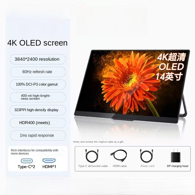 14-inch 4K OLED Type C Portable Monitor Laptop & PC Office Mobile Phone CPS5 Extended Secondary Screen Multi-Screen Display