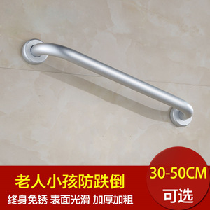 Barres d'appui en aluminium spatial, capacité de charge de 100 kg, antidérapantes, pour salle de bain, personnes âgées, handicapées, blanc mat brillant - Product Image 3