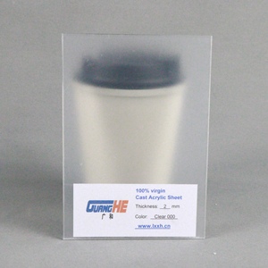 GUANGHE Hoja de acrílico fundido 3,05x2,05 5mm Hoja de plástico flexible delgada de acrílico Hoja de acrílico transparente gris oscuro - Product Image 4