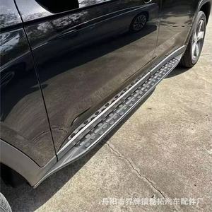 Estribos para Jeep Grand Cherokee L, Juego Completo de Aleación de Aluminio, Fijación con Tornillos, 2021 2022 2024 - Product Image 2