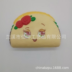 Taco <b>Squishy</b> Pu Soft Toy Yellow 5-7 Years Unisex Fidget Toy - Product Image 2