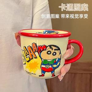 Crayon Shinchan <b>Ceramic</b> <b>Mug</b> 350Ml Cartoon Design For Kids And Children With Handle - Product Image 4