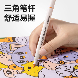 Deli Acrylic Markers HM123 12 Colors Waterproof Art Drawing Pens For Students - Product Image 3