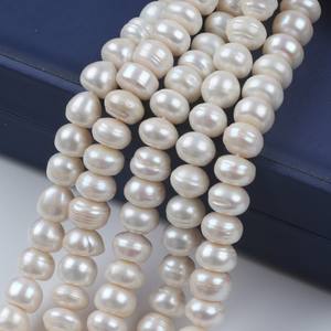 ไข่มุกน้ำจืดสีชมพูธรรมชาติ ขนาด 2.5-3-4 มม. แบบมีเกลียว แสงสว่าง แข็งแรง มีแกน วัสดุสำหรับงาน DIY ทำมือ แบบกึ่งสำเร็จรูป - Product Image 3