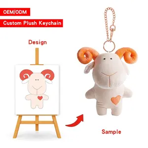 Wholesale Custom Soft OEM Cute Pretty Stuffed Animal Toys Cow Plush Keychain For Sale