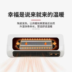 Aire Acondicionado Portátil de Pared Meildq, 110V, Doble Función de Calefacción y Refrigeración, Uso Doméstico, con Función Oscilante - Product Image 4