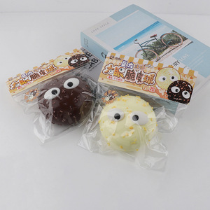 บิ๊กอาย คริสปี้ บอล ของเล่นบีบเล่นแบบน้ำหนักเบา คืนตัวช้า - Product Image 2