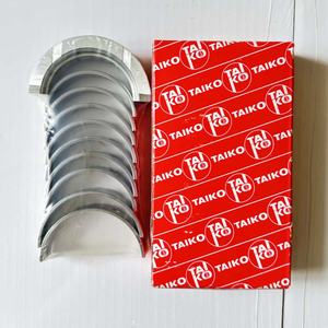 قطع غيار سيارات أصلية جديدة، محامل عمود التوصيل لمحركات تويوتا 1MZ 2MZ 3MZ 1NZ 2NZ، مقاسات STD+025 +050، ضمان لمدة سنة واحدة - Product Image 3