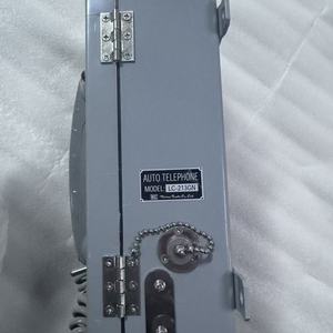 Teléfono Naval MRC LC-213GN - Product Image 3