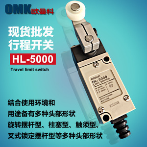 Interruptor de Límite Z-15GW22-B 15A 250VAC SPST con Terminal de Tornillo, Material ABS, IP40, Indonesia - Product Image 5