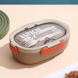 Fiambrera Bento para niños con tenedor, cuchara, contenedor de plástico <span class=keywords><strong>Rectangular</strong></span> para almacenamiento de alimentos, portátil para uso escolar, gran oferta al por mayor - Product Image 2