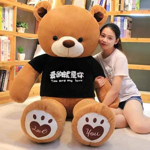 カスタム新しいハグベアぬいぐるみ大バレンタインデーかわいいリボン抱きしめるジャイアントベア人形ぬいぐるみベアギフト - Product Image 5